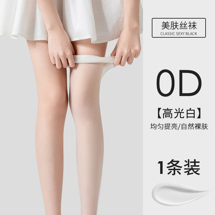 Jk Japanese-Style White Sheer Stockings for Women, Pure Desire Bare-Leg Artifact, Summer Thin Pineapple Stockings, Anti-Snag Black Pantyhose