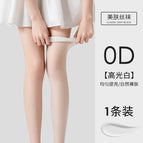 2509#Core-spun yarn [high-gloss white] / free size (40.00 kg-75.00 kg