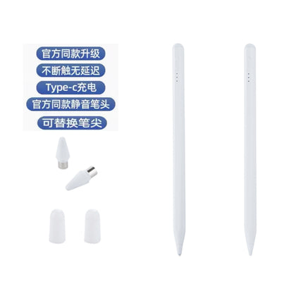 For millet tablet 7/6/5 pad5pro/6spro/millet 7/7pro stylus red rice se capacitive pen