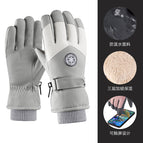 Round mark straight pointing style - gray and white / One size fits all