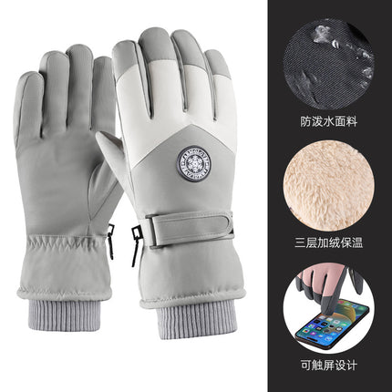 Men's and Women's Ski Gloves Winter Outdoor Riding Tram Fleece-Lined Thickeneded Cold-Proof Warm Windproof Waterproof Touch Screen Cotton Gloves