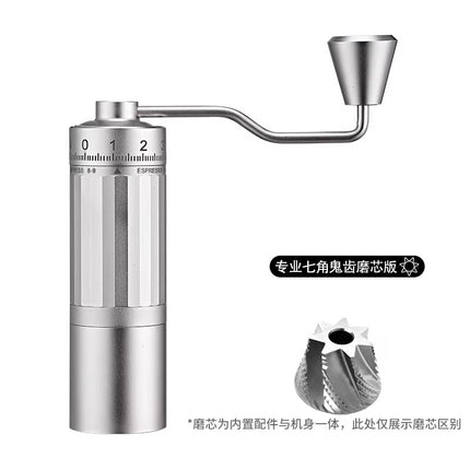 Cross-border hand grinder external adjustment coffee bean grinder stainless steel hand grinder seven star ghost tooth hand punch coffee machine