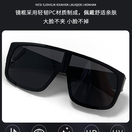 BLOCKMAN Cycling Glasses Polarized Color Changing Goggles Myopia Glasses UV-proof Outdoor Sunglasses for Men and Women