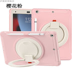 iPad mini 1/2/3 / Cherry blossom powder
