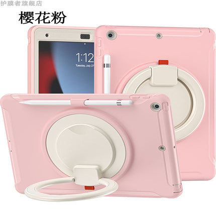 Applicable to Apple iPad Air4/air5 Pro ipad789/11 protective case ipad9.7 inch mini