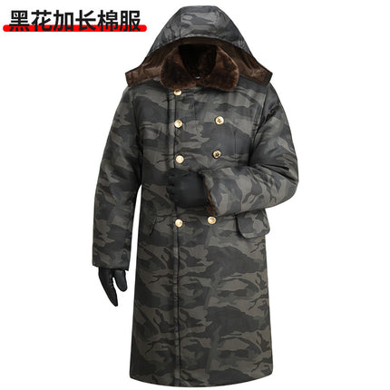 Long Military Cotton Coat Winter Extended and Thickeneded Cold Storage Cold-Proof Labor Protection Clothing Security Property Duty Coat Cotton Coat