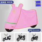 1.6 small mirrorless case / High-end oxford thickened material [light pink]