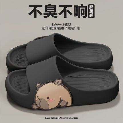 Eva Slippers for Women, Non-Slip, Anti-Odor, Summer Home Slippers, Men's Home Indoor Bathroom Bathing Slippers
