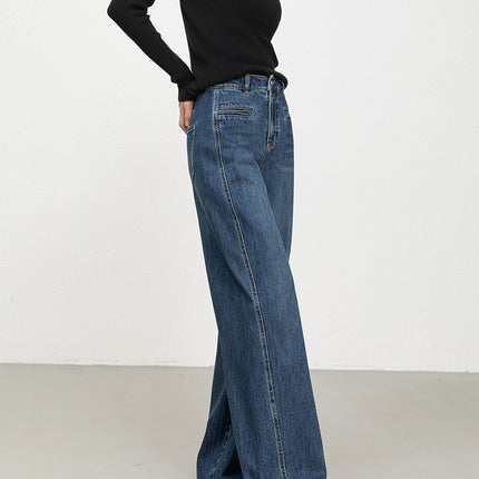 Miaoyu High-Waisted Wide-Leg Jeans for Women, 2026 Spring New Style, Versatile, Relaxed, Floor-Length