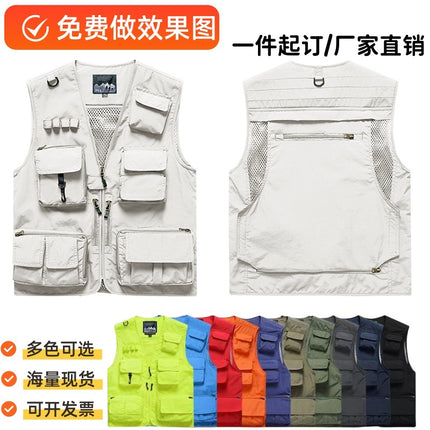 Vest Custom Printing LOGO Outdoor Mountaineering Camping Function Luya Multifunctional Summer Tooling Photography Vest