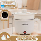 White [switch gear + plastic steamer]