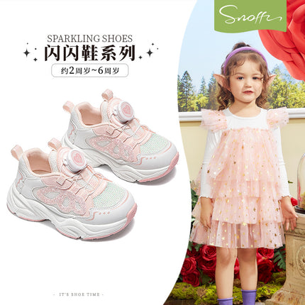 Snafy Girls' Sports Shoes 2025 Spring New Sparkling Shoes Non-Slip Breathable Outdoor Casual Shoes