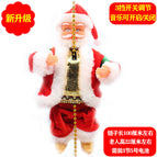 Upgraded bead-climbing santa claus [music can be turned off]