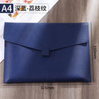 A4 dark blue (lychee pattern)