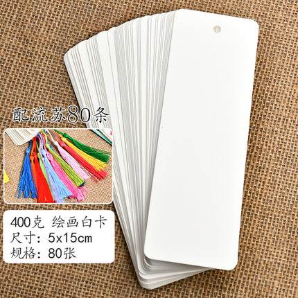 Transparent bookmark blank handmade diy making material bag for primary school children's homemade creative kindergarten gift