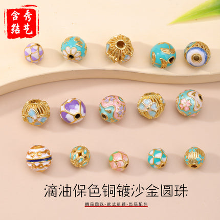 Cloisonné Hollow Beads Oil-Dropped Color-Preserving Copper-Plated Sand Gold DIY Burnt Blue Accessories Handmade Beaded Bracelet Jewelry Accessories