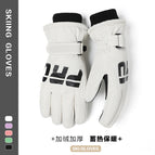 Pro standard ski 3d bent finger [female] white / One size fits all