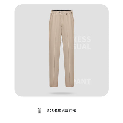High Cost-Performance Straight-Leg Dress Pants for Men and Women, Business Formal Short Skirts, High-Waisted Work Pants