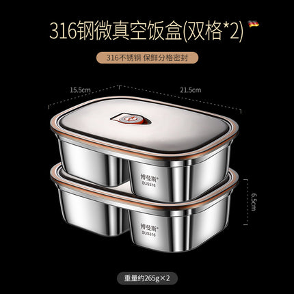 316 stainless steel micro vacuum fresh-keeping box lunch box large capacity office worker lunch box student portable lunch box suit