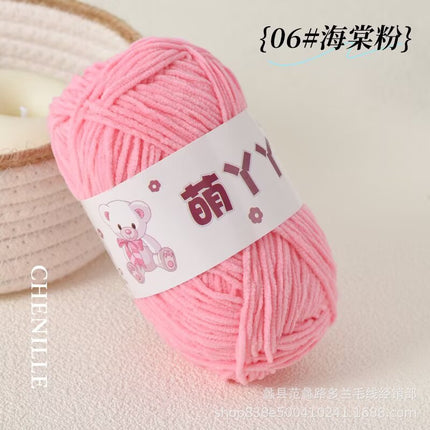 Chenille Ultra-Fine Ice Strip Yarn for Handmade Crochet Dolls DIY Knitting Materials Yarn Ball Cute Matte Fine-Spun Yarn