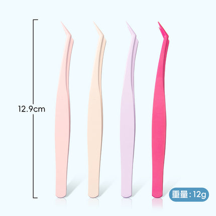 Eyelash Tweezers Grafting Glue-Free Stainless Steel Oblique Moon-Shaped Eyelash Tweezers Beginner Grafting Eyelash Tweezers