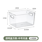 4504. transparent refrigerator box-square medium size 1 piece [without lid]