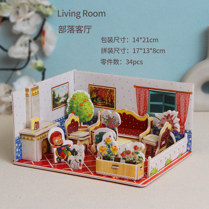 Paper 3D Stereo Puzzle Education School Model DIY Handmade Kidsren's Educational Toys Girls Kindergarten Wholesale