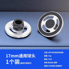 No specifications / [ring style-silver] 17mm universal ball head magsafe magnetic suction