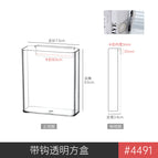4491. 1 hanging transparent pen holder