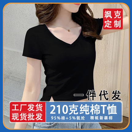 V-neck Black t-shirt Women's Short-sleeved 2024 New Summer Small Slim Short Bottoming Shirt top trendy
