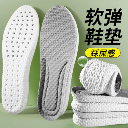 Feeling super soft insoles for men and women sports running insoles shock absorption breathable sweat-absorbent deodorant comfortable insoles wholesale