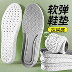 White background gray surface / 35-36 (can be cut)