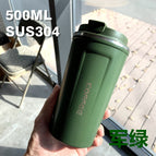 (including tax price) / Second generation coffee cup green (500ml inner tank integrated molding)