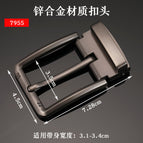 7955 [tail clip]]