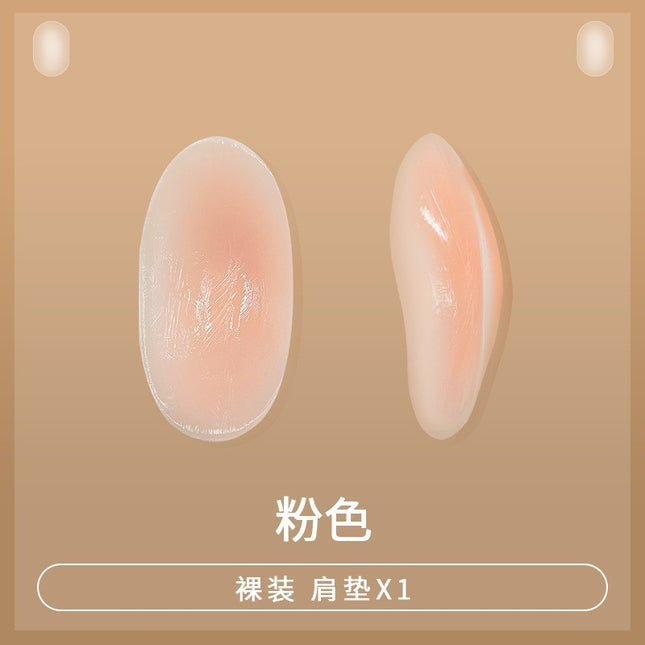 Silicone Fabric Shoulder Pads, Shoulder Beautifying Right-Angle Tool, Invisible Non-Slip Narrow Shoulder Pads for Men and Women, Shoulder Pad Inserts