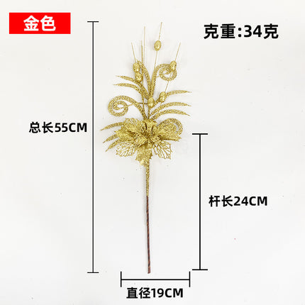 Cross-border sheep Christmas tree corner hollow gold pink flower berry insert simulation beauty leaf Christmas ball gold pink flower ornament