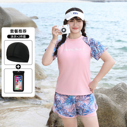 Plus Size Swimsuit for Women, Conservative Two-Piece for Curvy Figures, 100kg Tummy-Concealing Slimming Student Professional Training Swimming Sport New Model