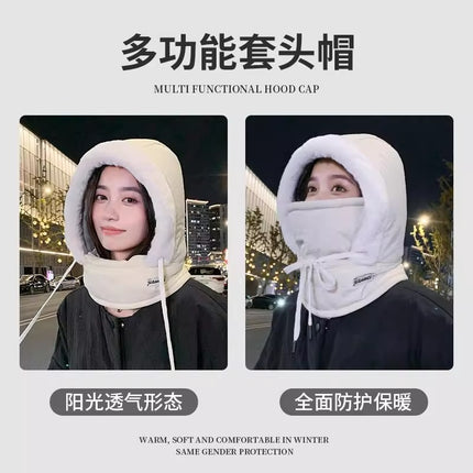 Winter Warm Lei Feng Hat for Men with Large Brim, Windproof, Fleece-Lined, Thick Neck Warmer, Integrated Face Mask for Women, Suitable for Cycling and Riding