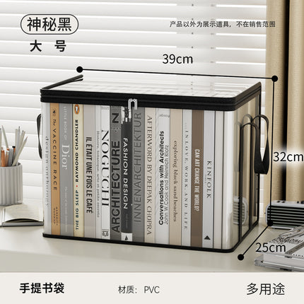 Extra Large Book Dust-Proof Storage Bag, Transparent Waterproof Transparent Book Classification, Stackable Desk Book Storage Box