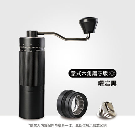Cross-border hand grinder external adjustment coffee bean grinder stainless steel hand grinder seven star ghost tooth hand punch coffee machine