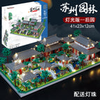 Suzhou garden back garden [5888pcs] lighting version