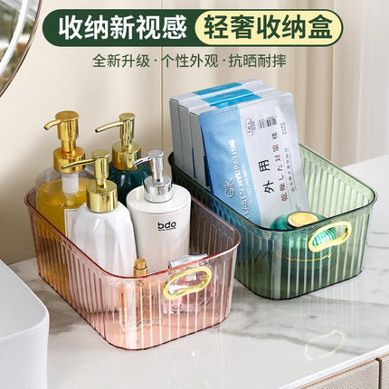 Pet Light Luxury Mirror Cabinet Storage Box Desktop Cosmetics Storage Rack Cabinet Sundry Organizer Compartment Drawer Storage