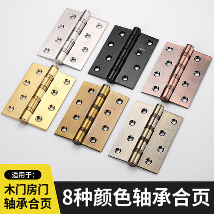 Stainless steel hinge folding hardware Daquan door hinge wooden door 4 inch 5 inch bearing hinge casement door hinge