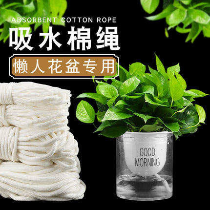 Absorbent Cotton Rope Hydroponics Self-priming Lazy Flower Pot Green Diet Thick and Thin Core Polyester Cotton Belt Rope Decorative Tapestry Rope
