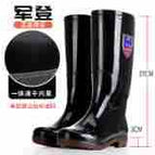 118 quick dry-black / 43