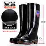 Water Shoes Men's High-Top Brown Rain Boots Without Lining, Mesh-Free Quick-Drying Rain Boots, Non-Slip Labor Warm Waterproof Boots, Rubber Shoes