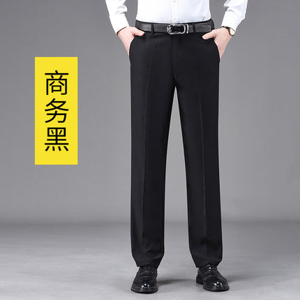 Western Pants Men's Spring and Summer Thin Business Dress Straight Pants Men's Non-ironing Slim-fit Black Men's Casual Pants