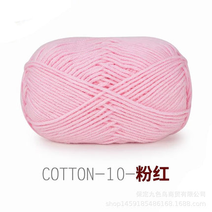 Cross-border nine-color bird 4-strand combed cotton hand-woven doll diy crochet material bag baby milk cotton wool ball