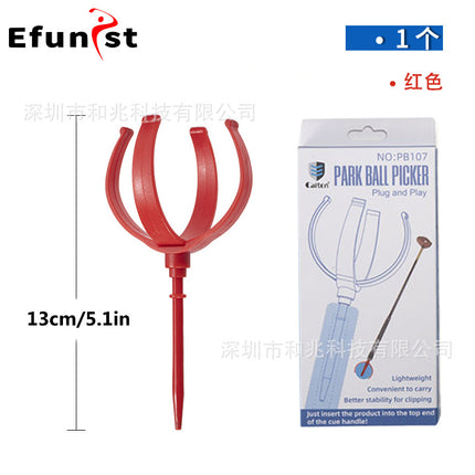 Golf Park Ball 60mm New Three-layer Ball Outdoor LED Luminous Ball Solid Color Night Flash Ball