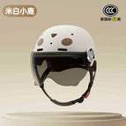 New national standard class a 3c certification-khaki deer [sunscreen short glasses]